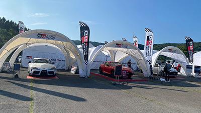 TOYOTA GAZOO Racing PARK