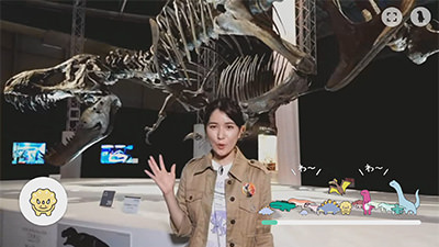 Sony presents DinoScience 恐竜科学博 〜 ララミディア大陸の恐竜物語 〜 Xperia “True Remote EXperience” powered by au